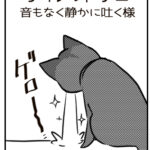 さくらとはるの日常